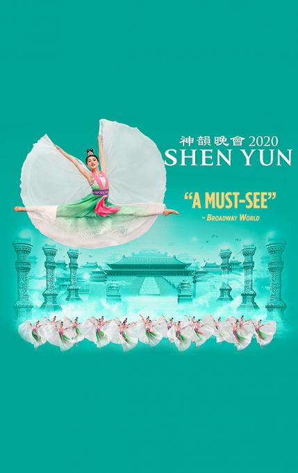 Shen Yun Performing Arts [CANCELLED] at Buell Theatre