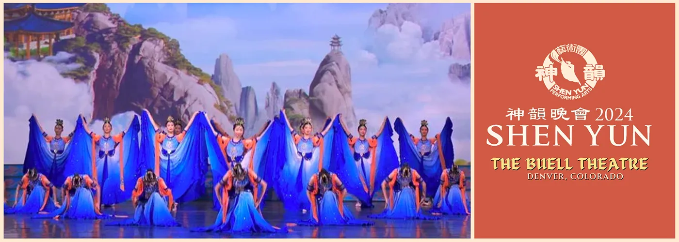 Shen Yun Performing Arts dance show